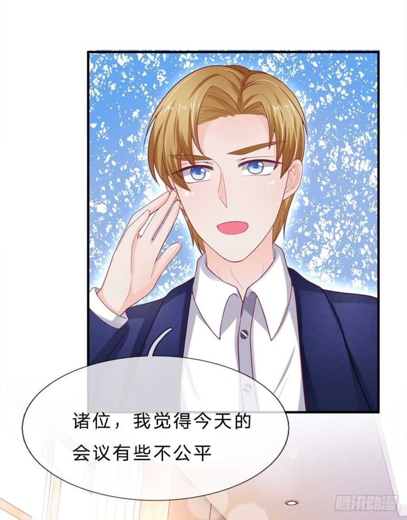 第150话15