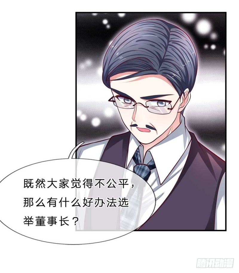第151话1