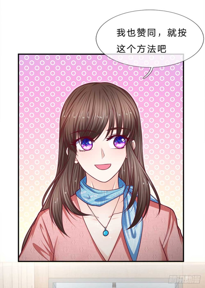 第151话10