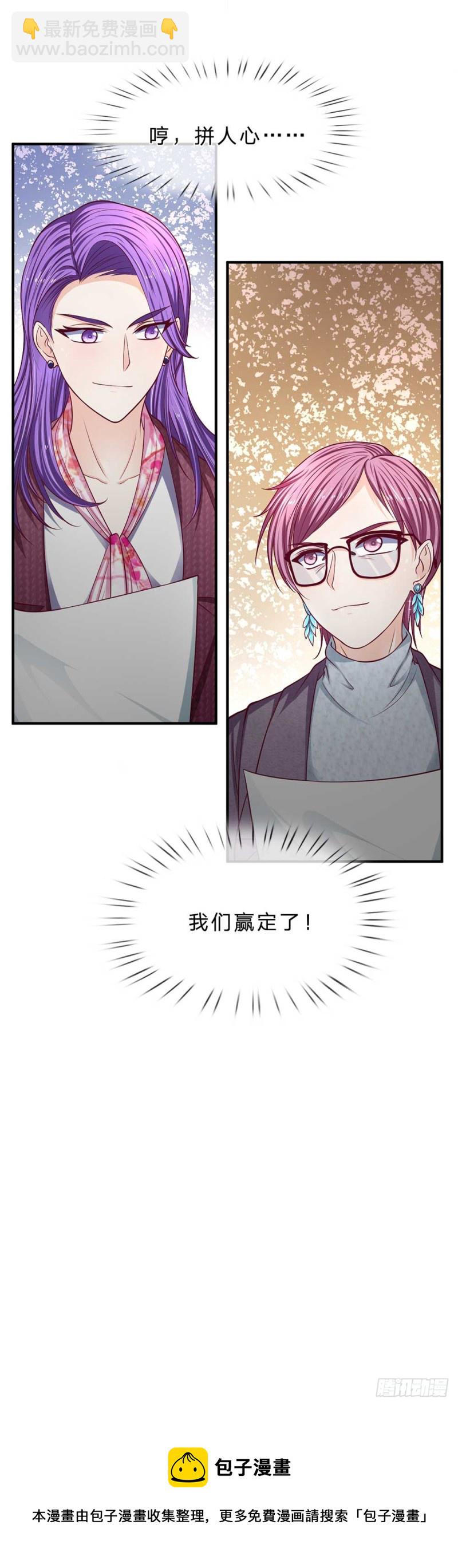 第151话14