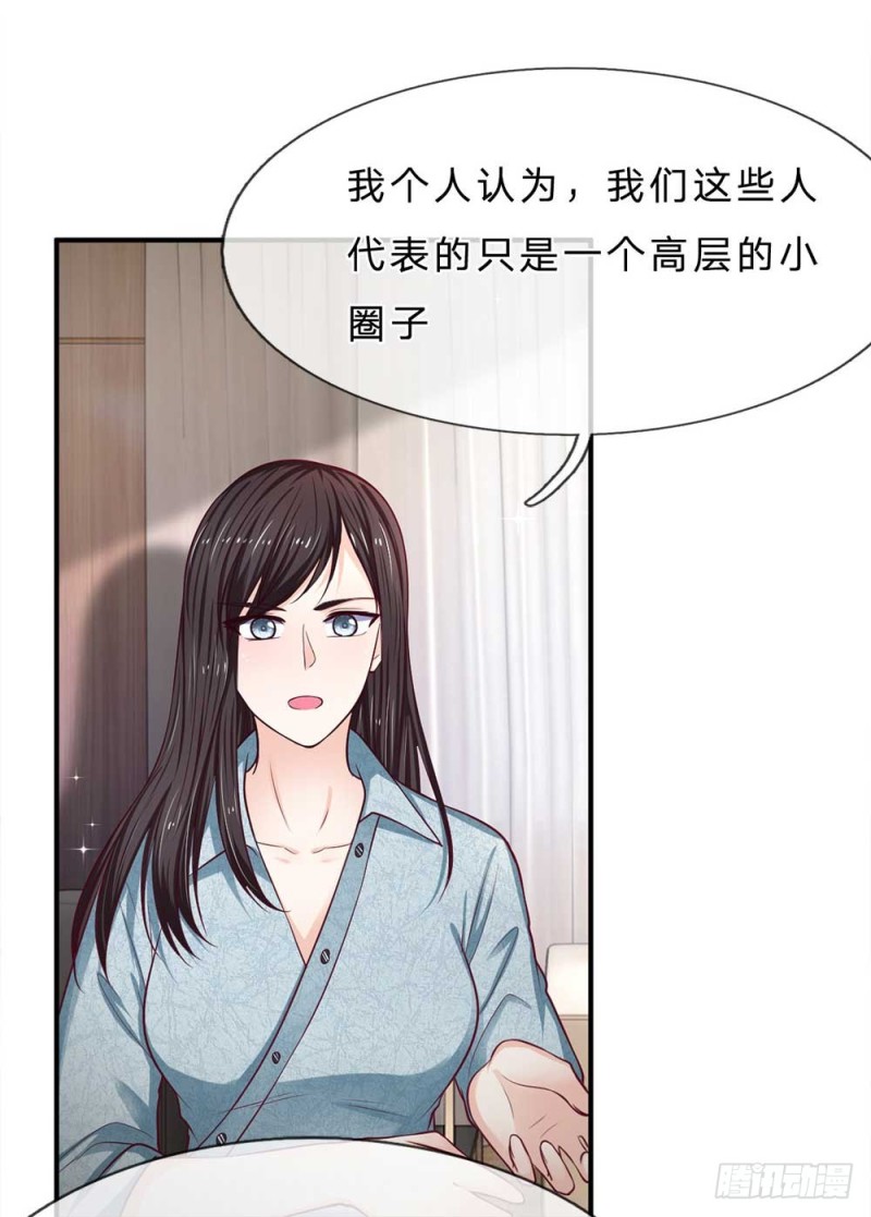 第151话2