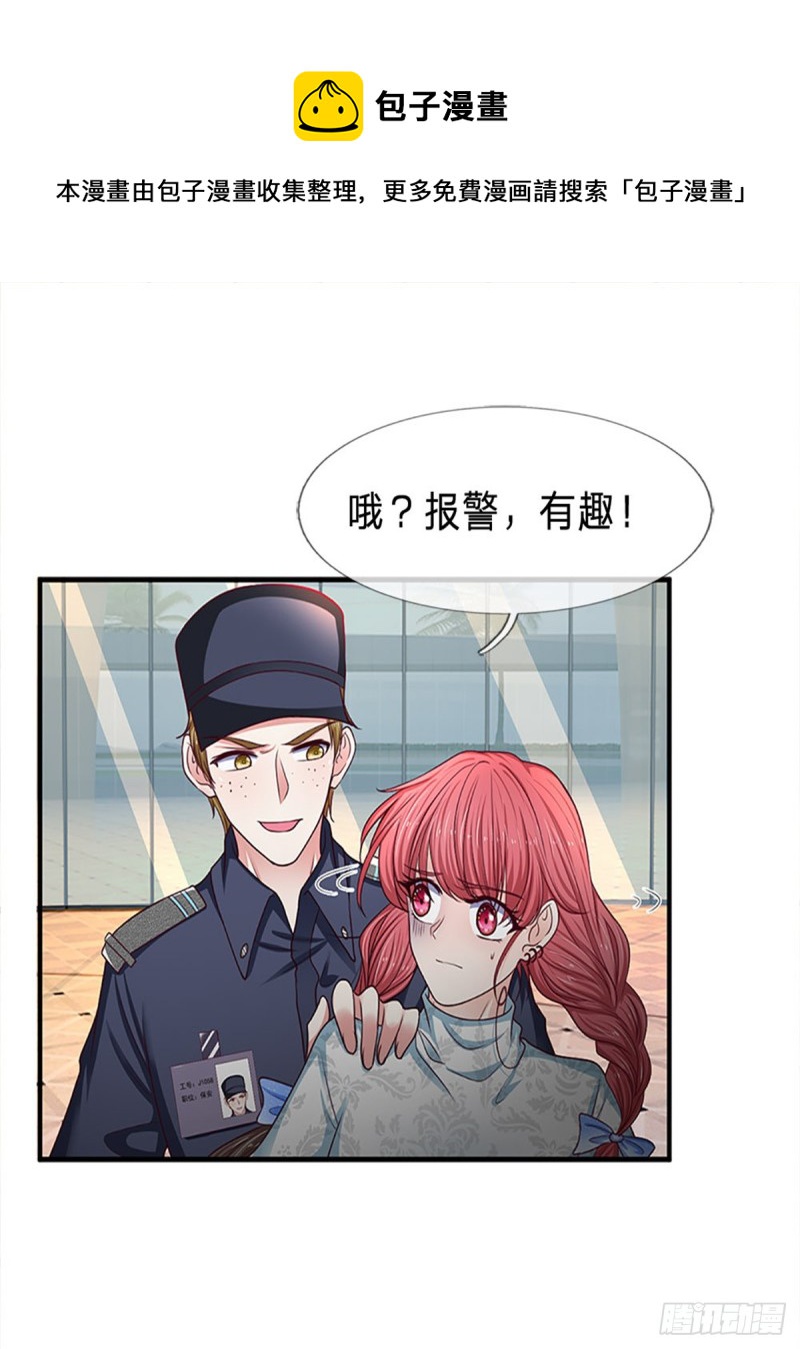 第159话0
