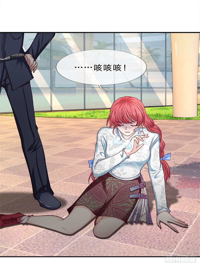第159话2