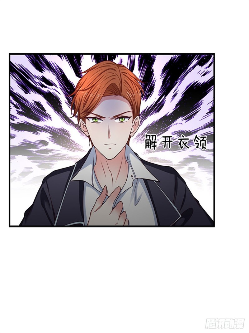 第159话7