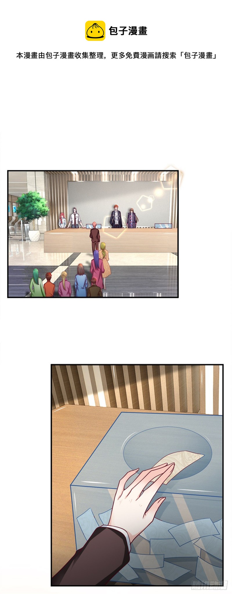第163话0