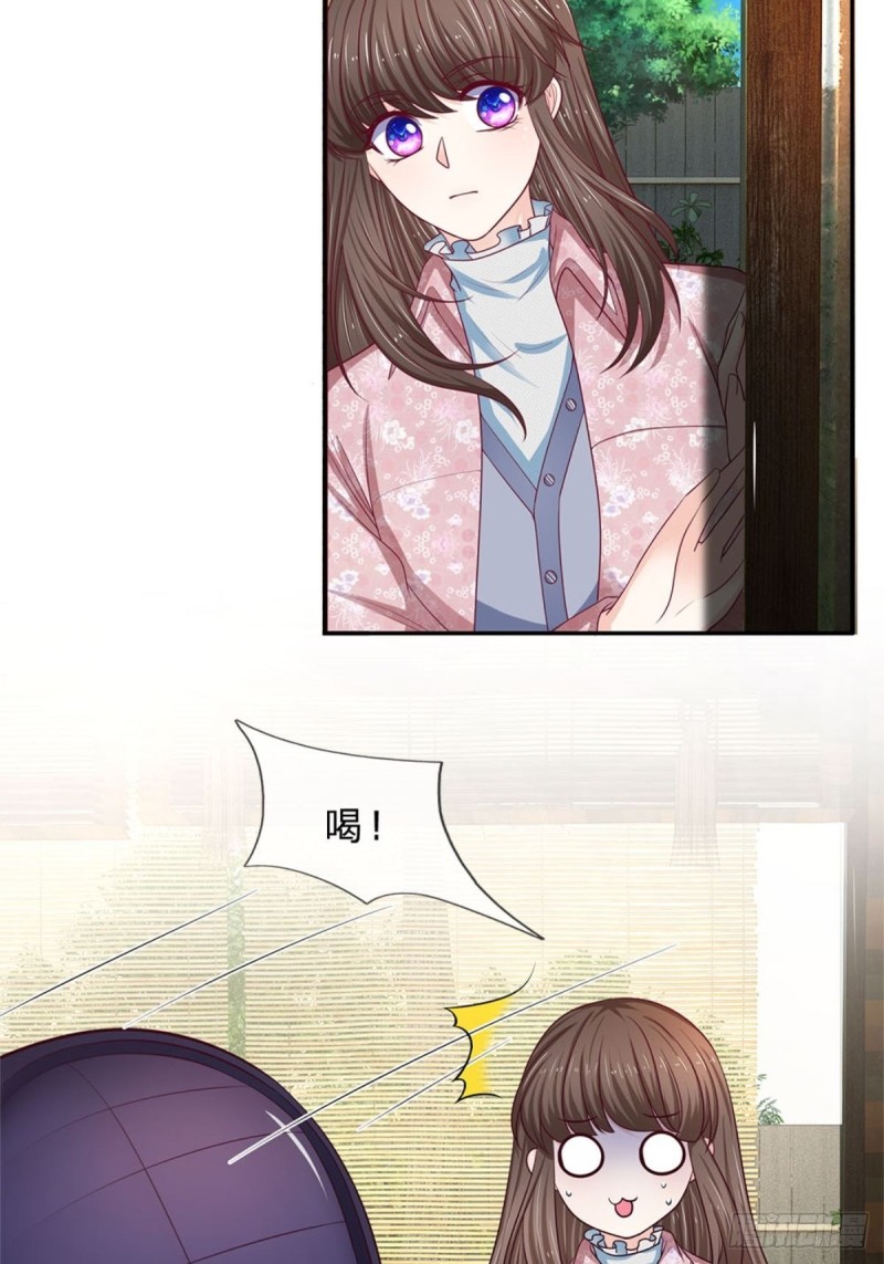 第170话10
