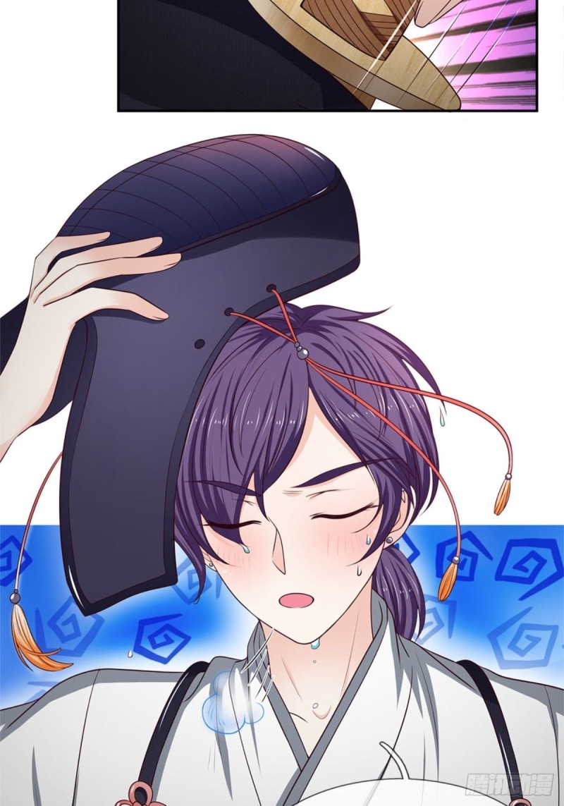第170话13