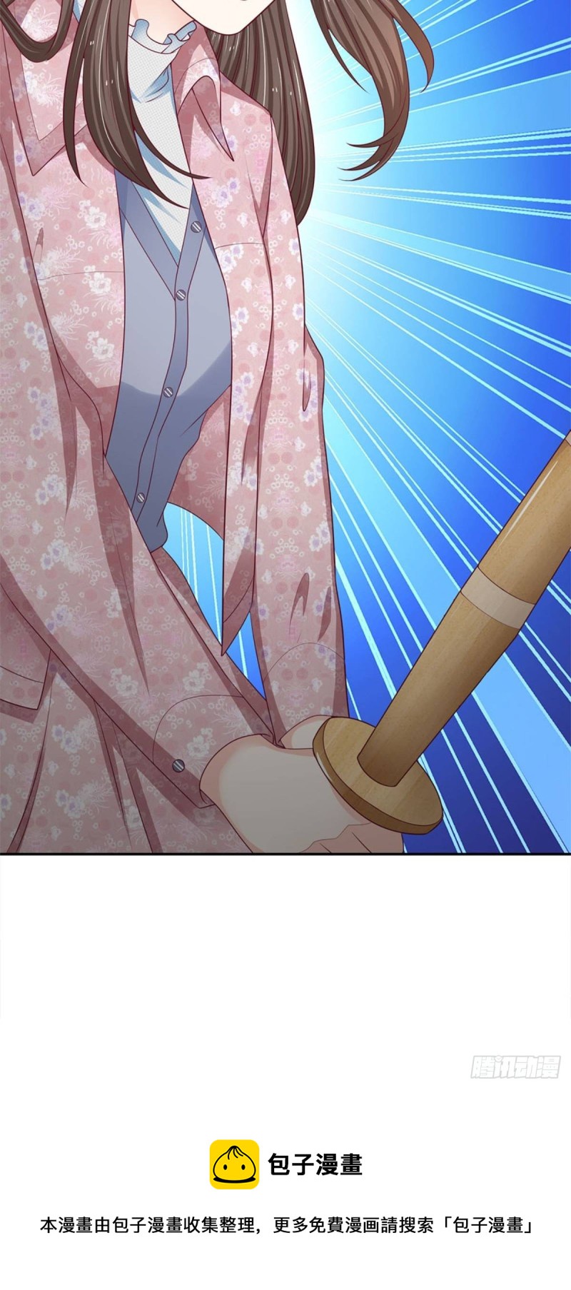 第170话27