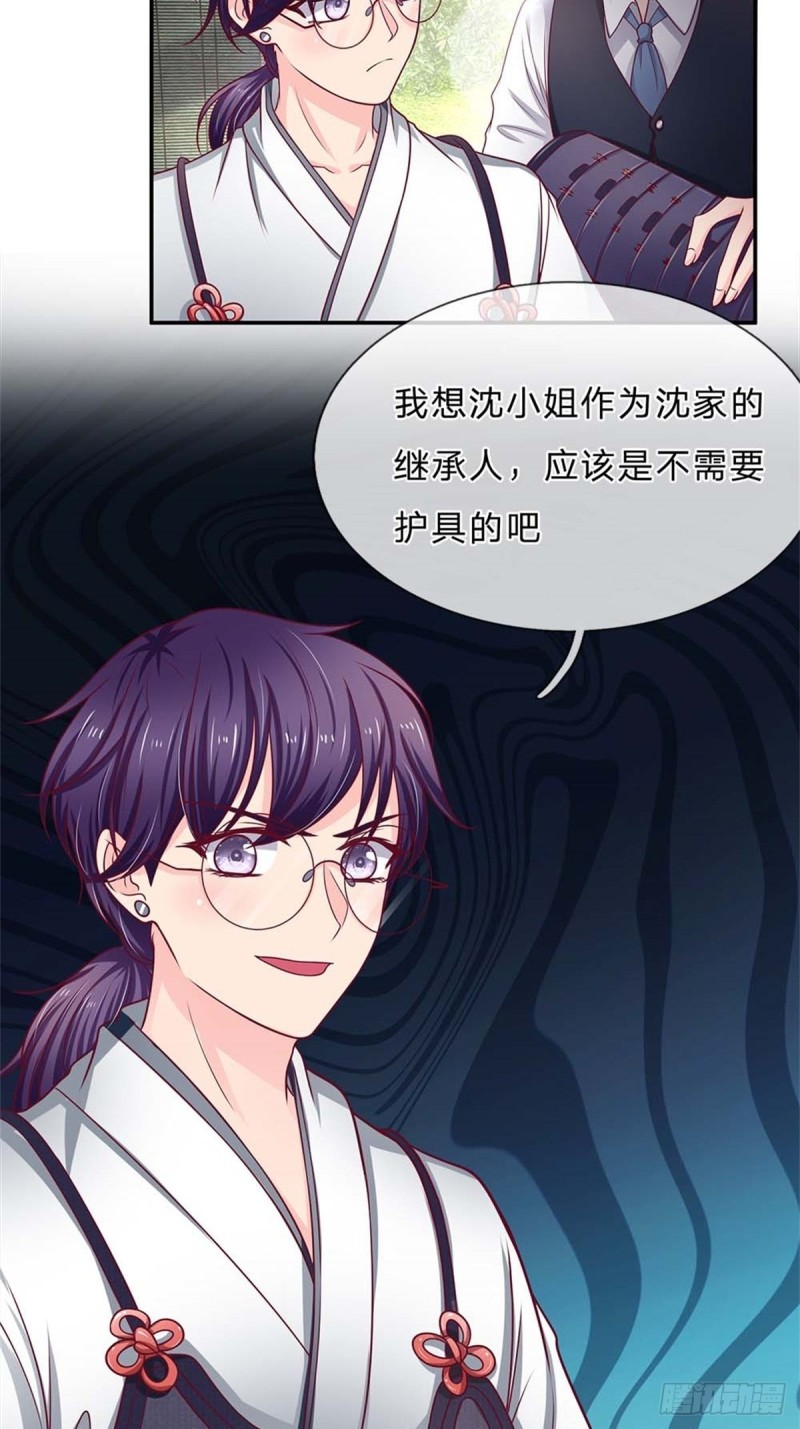 第171话1