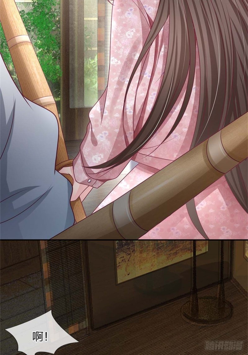 第171话11