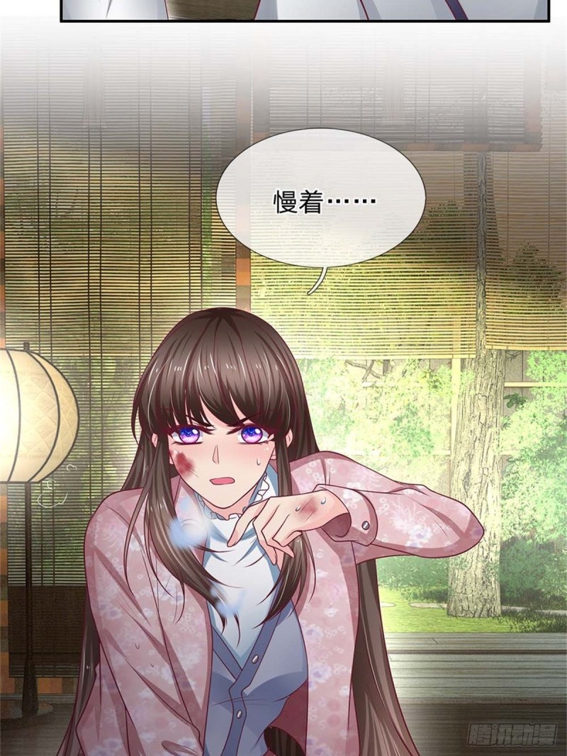 第171话25