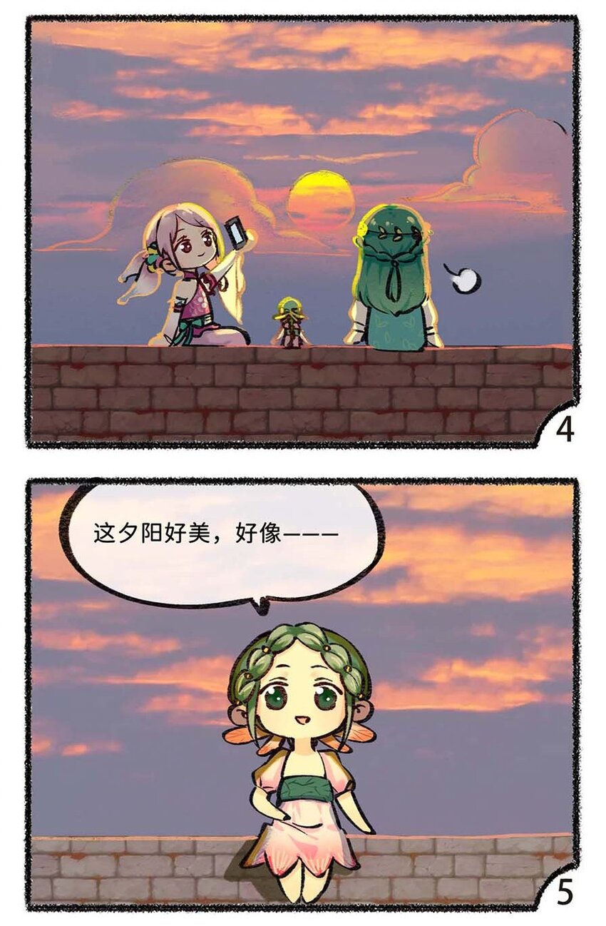 六十话 立夏一起碰蛋叭3