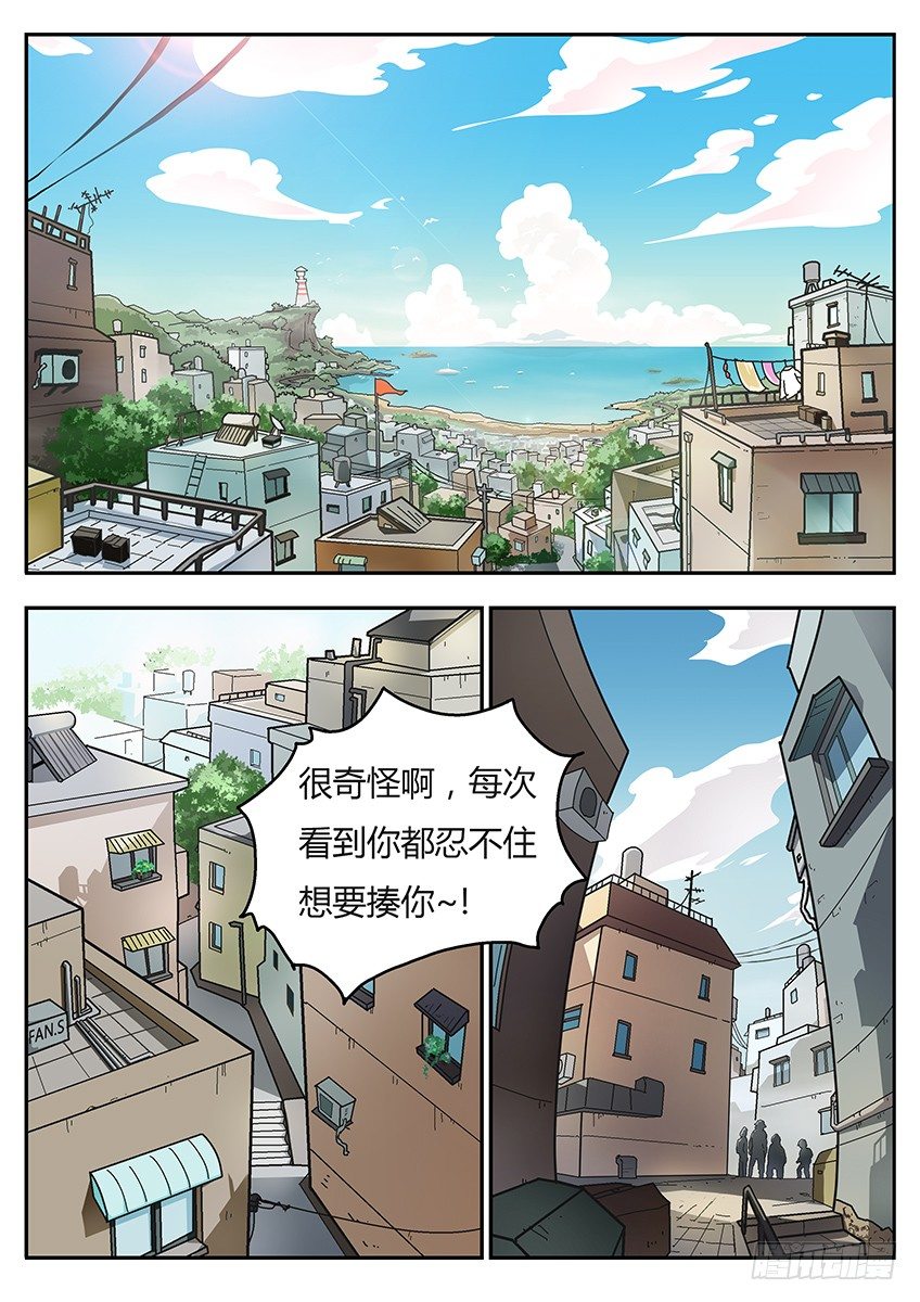 阿夭1