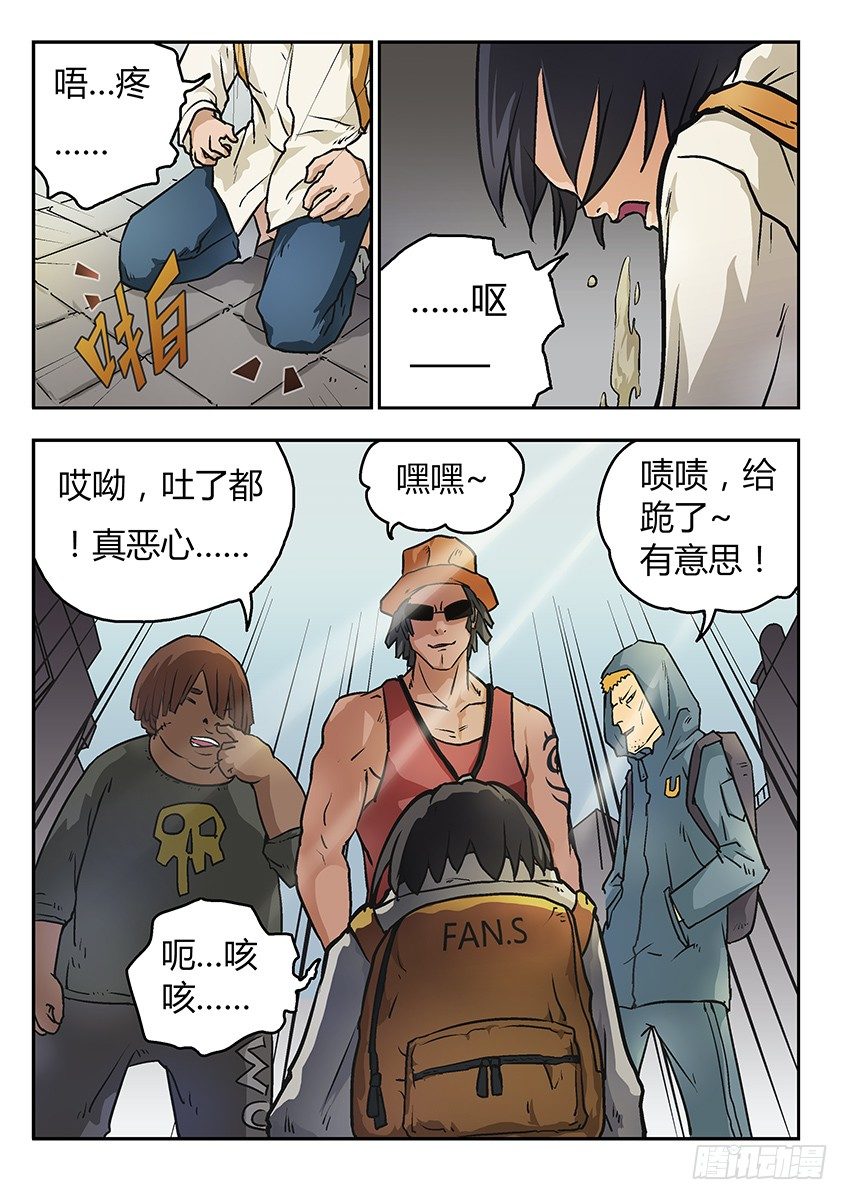 阿夭3