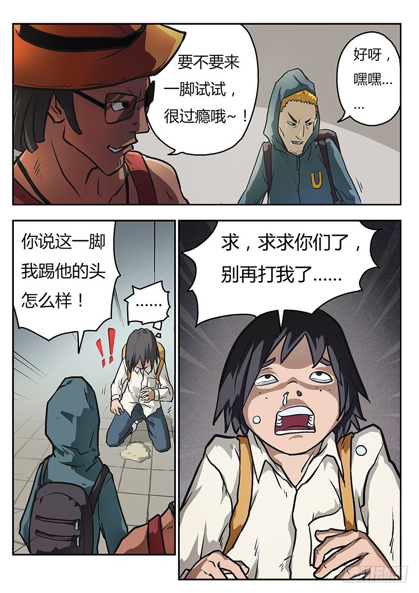 阿夭4