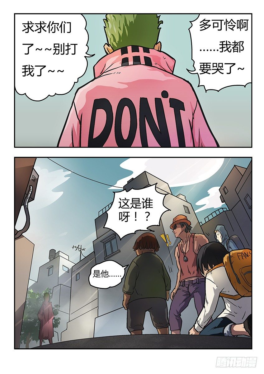阿夭5