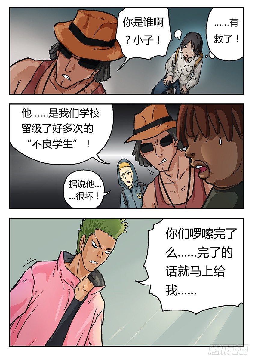 阿夭7
