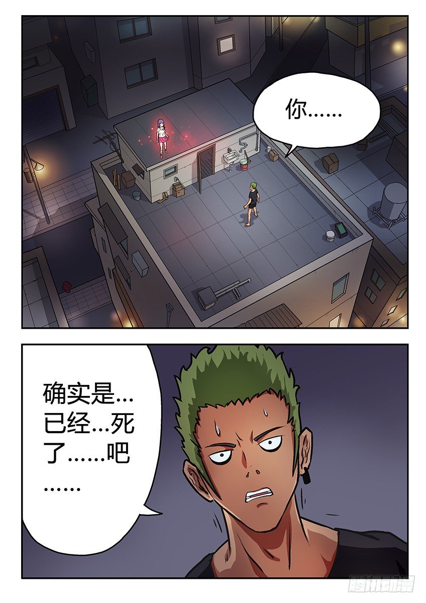 夜白0