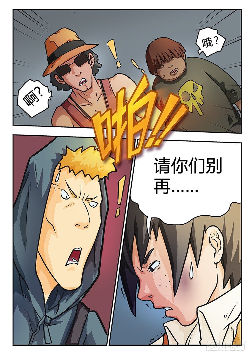 小名1