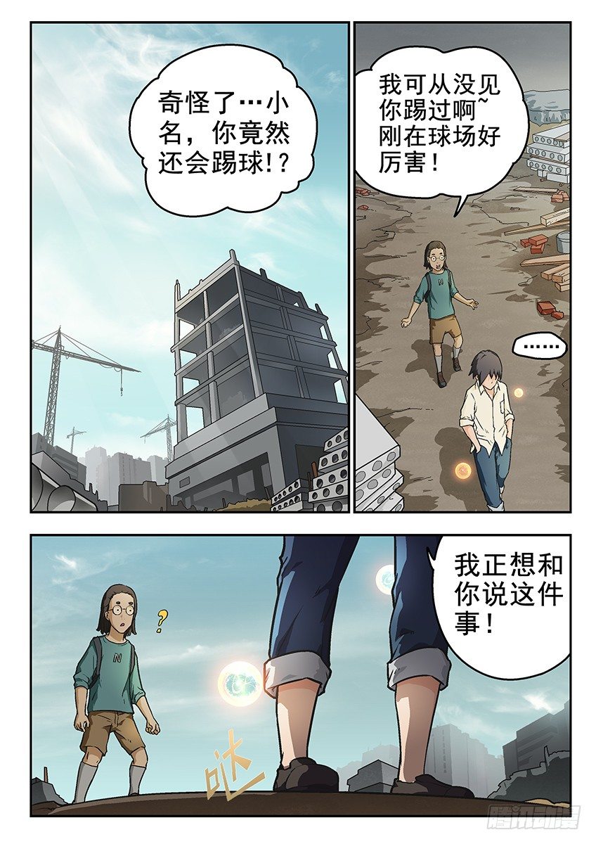证明0
