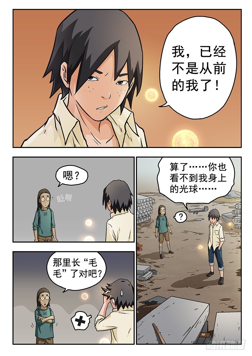 证明1