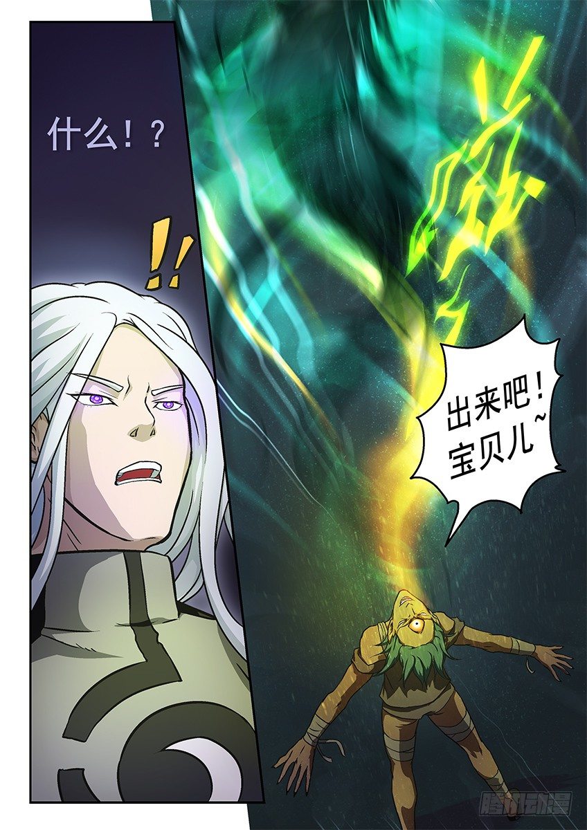 独夜0