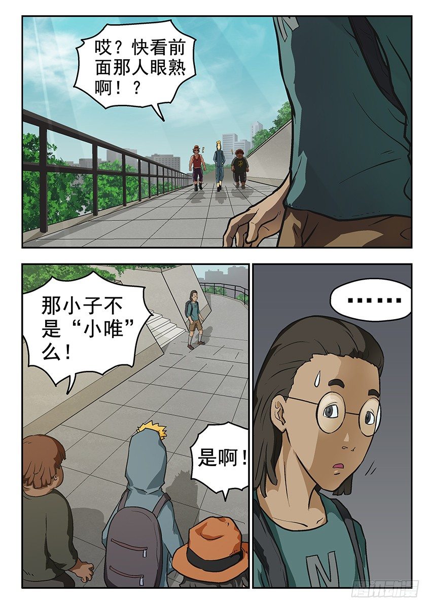 偿还1