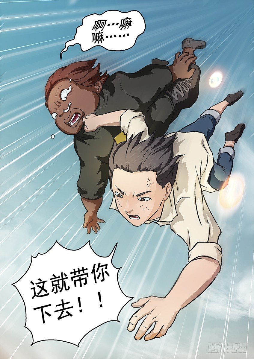 偿还7