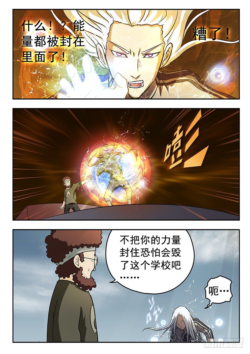 清楚12