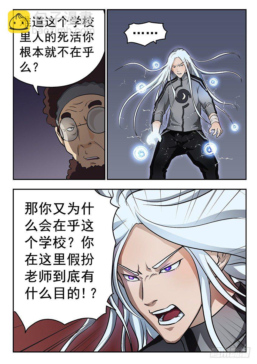 清楚13