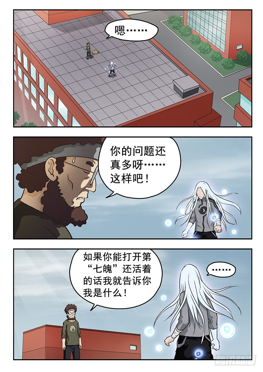 清楚14