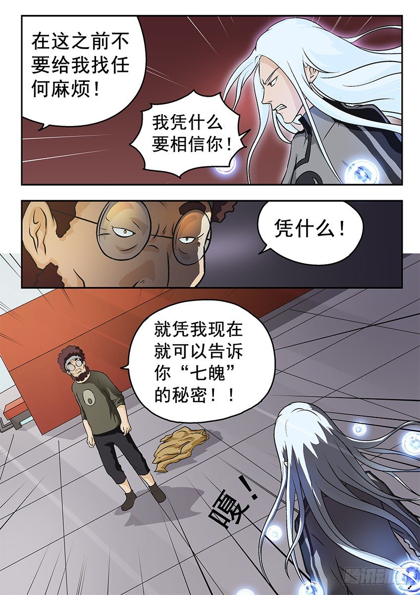 清楚15
