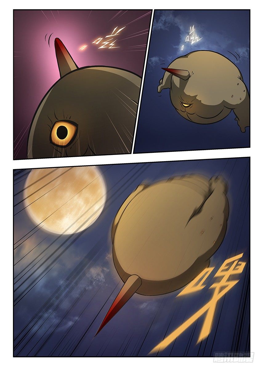杀手锏6
