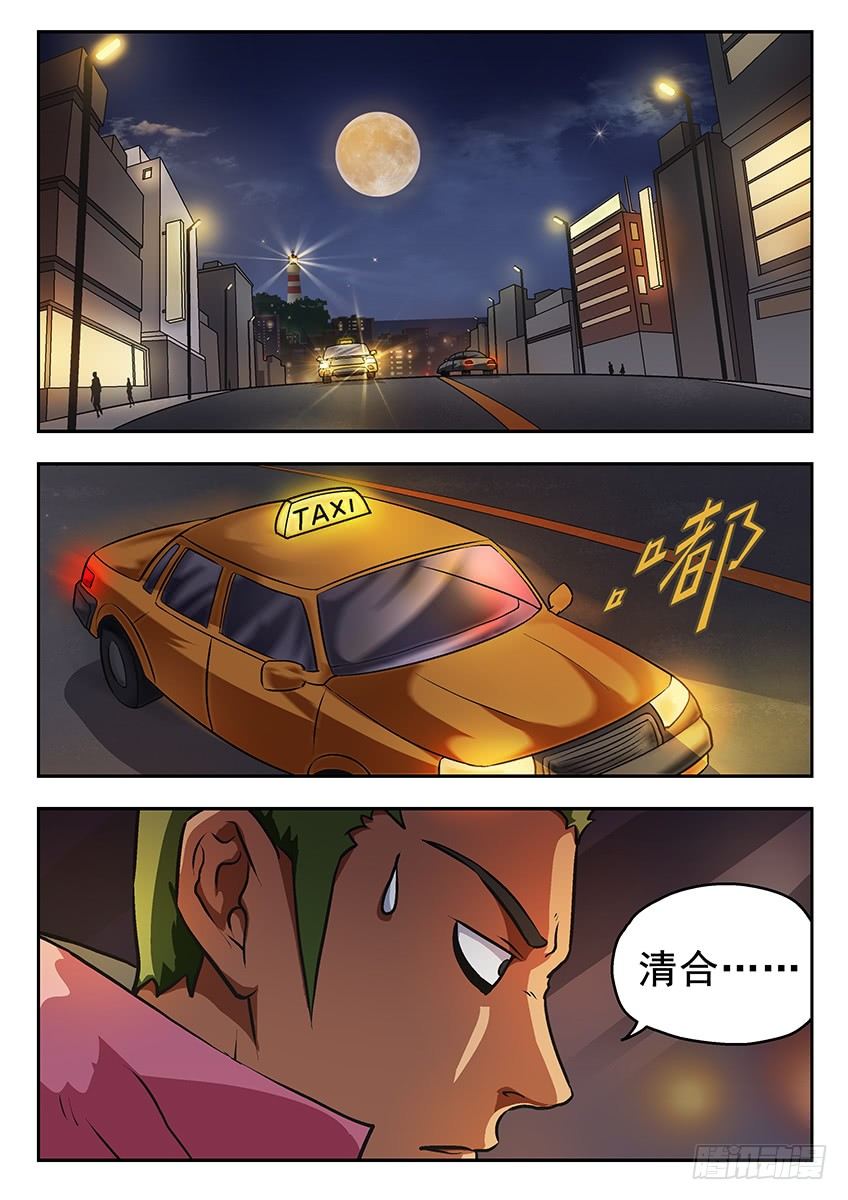 求助0