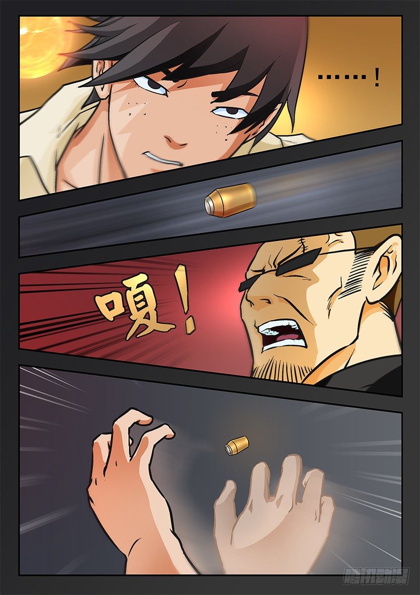 爆炸0