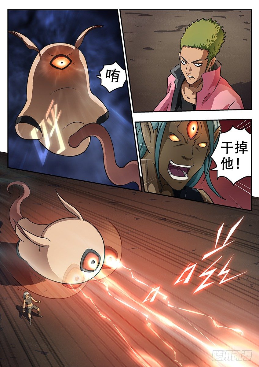 连发10