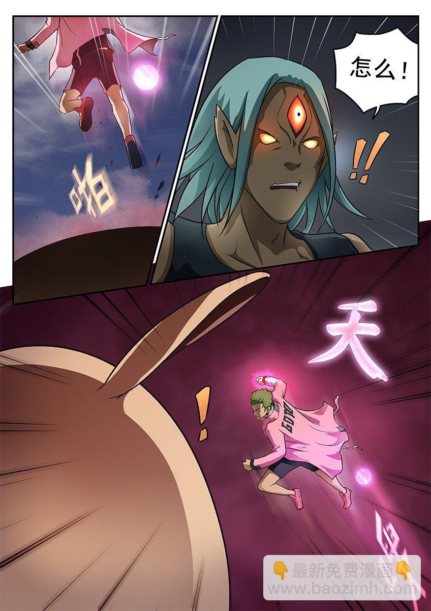 连发12