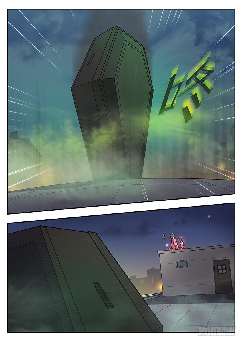 冥羽1