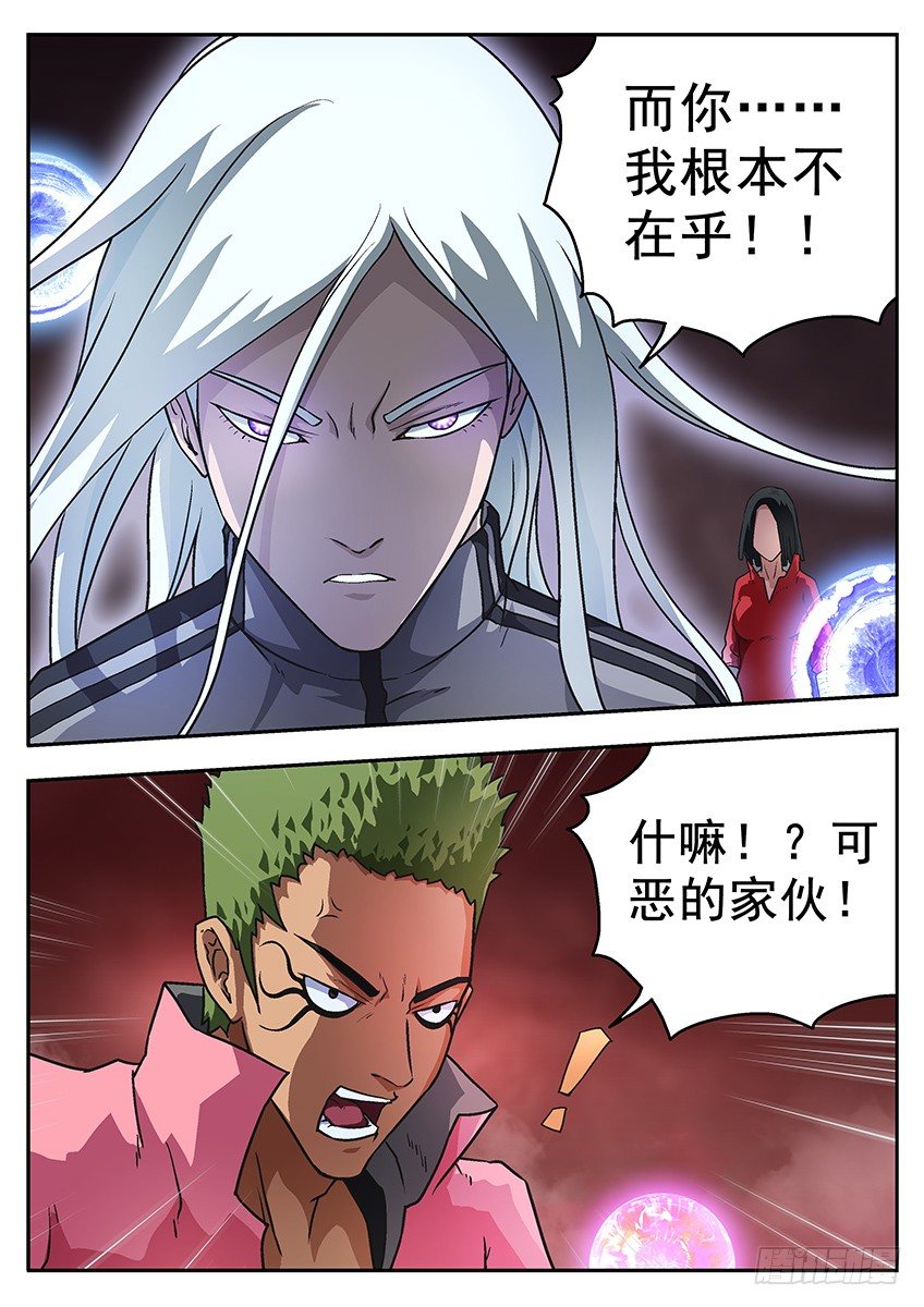 毫不犹豫1