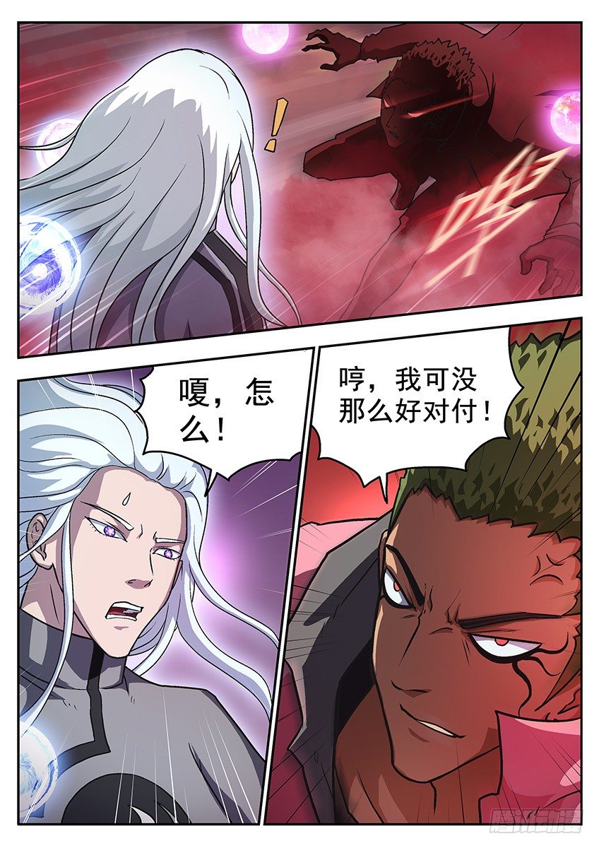 毫不犹豫6