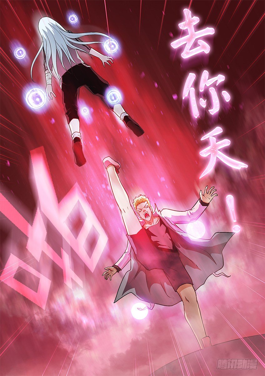 毫不犹豫7