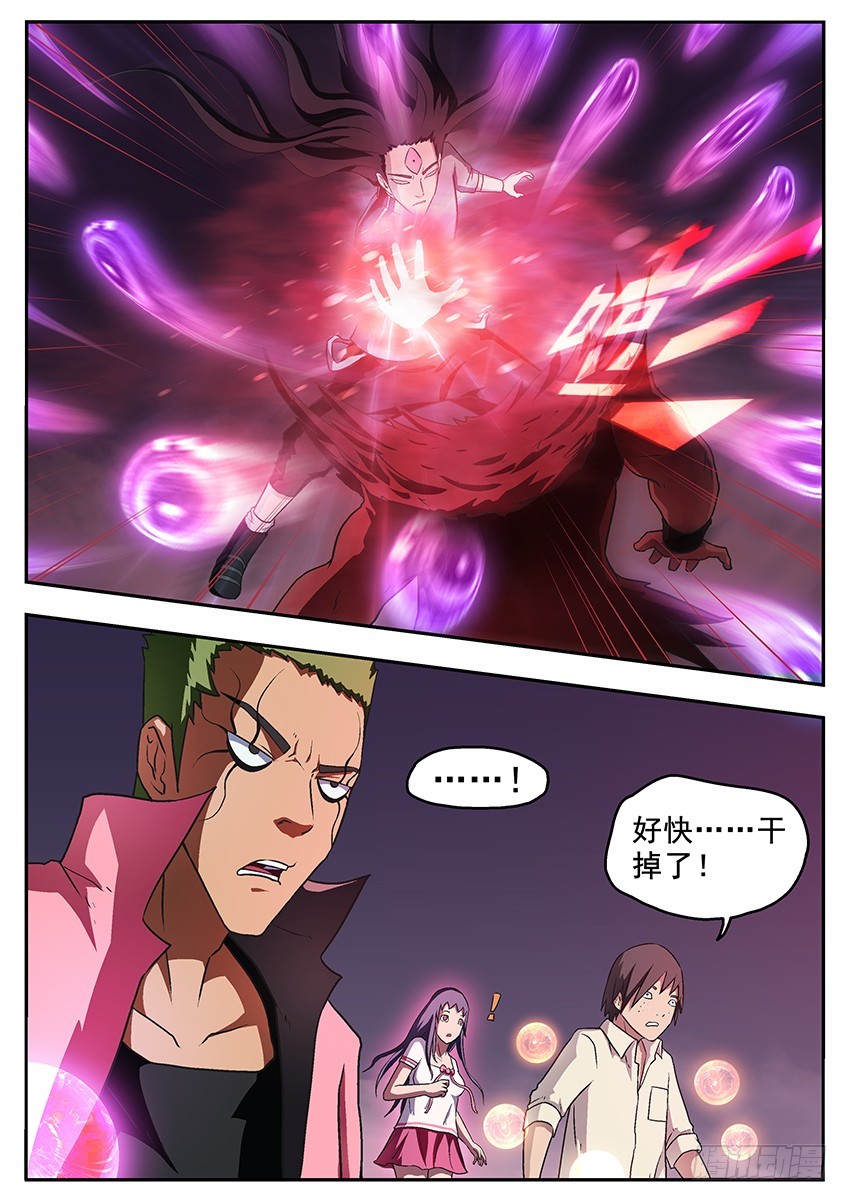 饥饿0