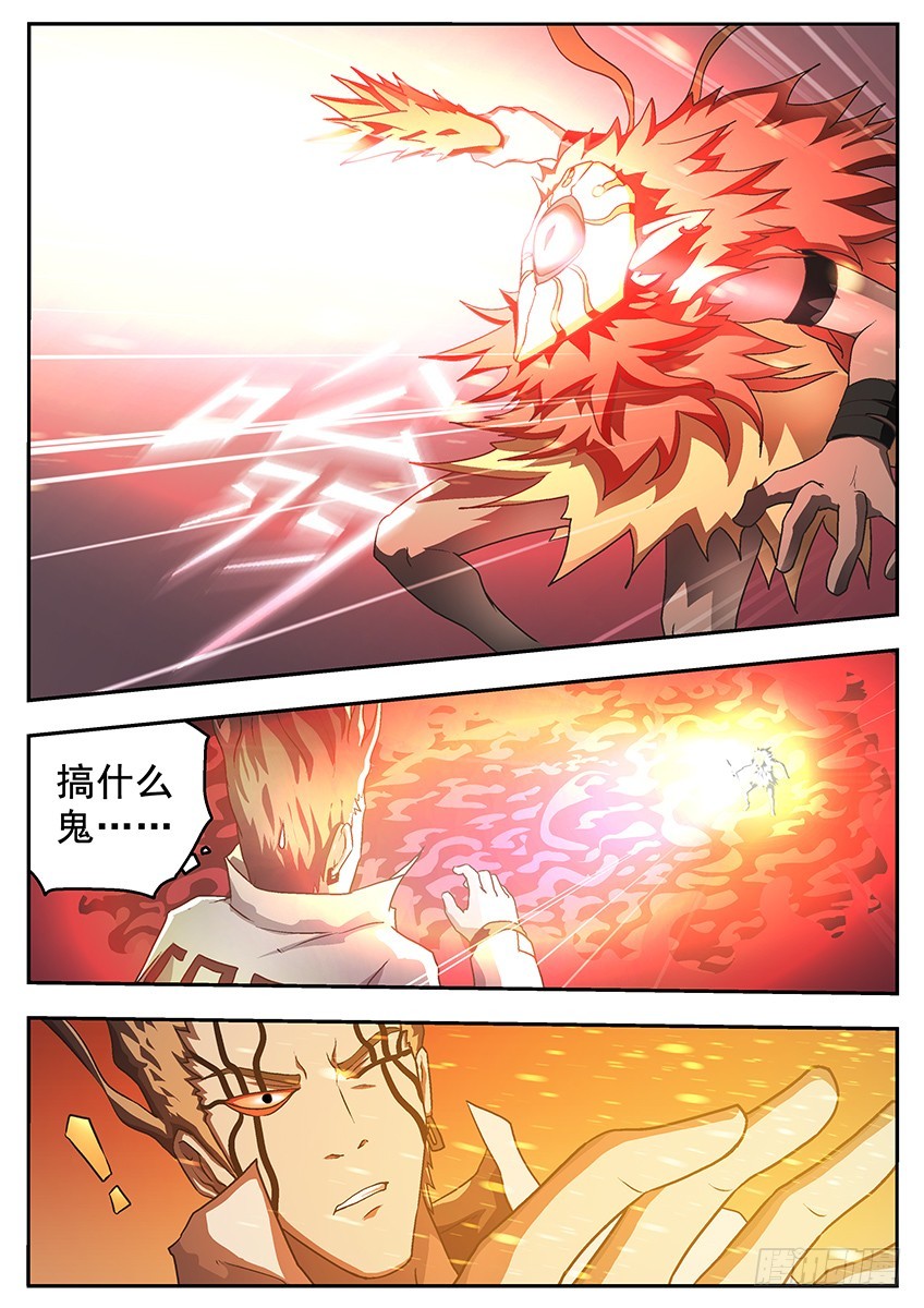 由我决定6