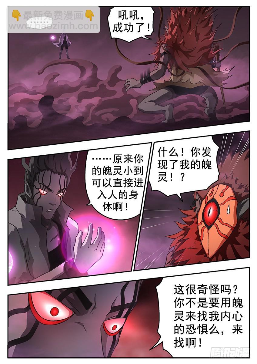 由我决定8