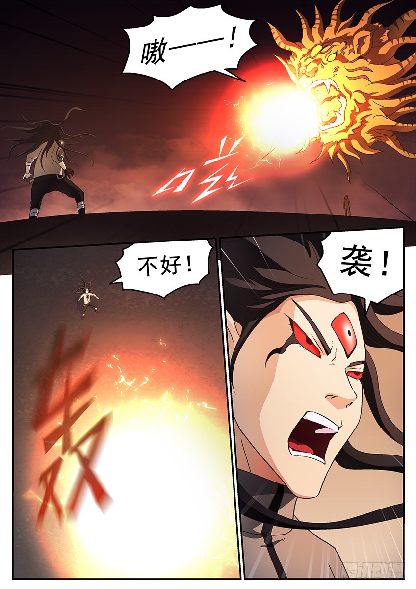 阿夺的虎4