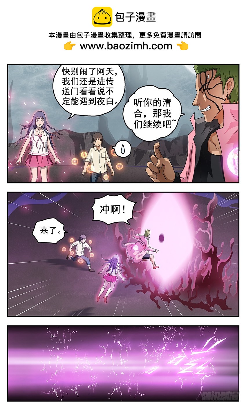 九层1