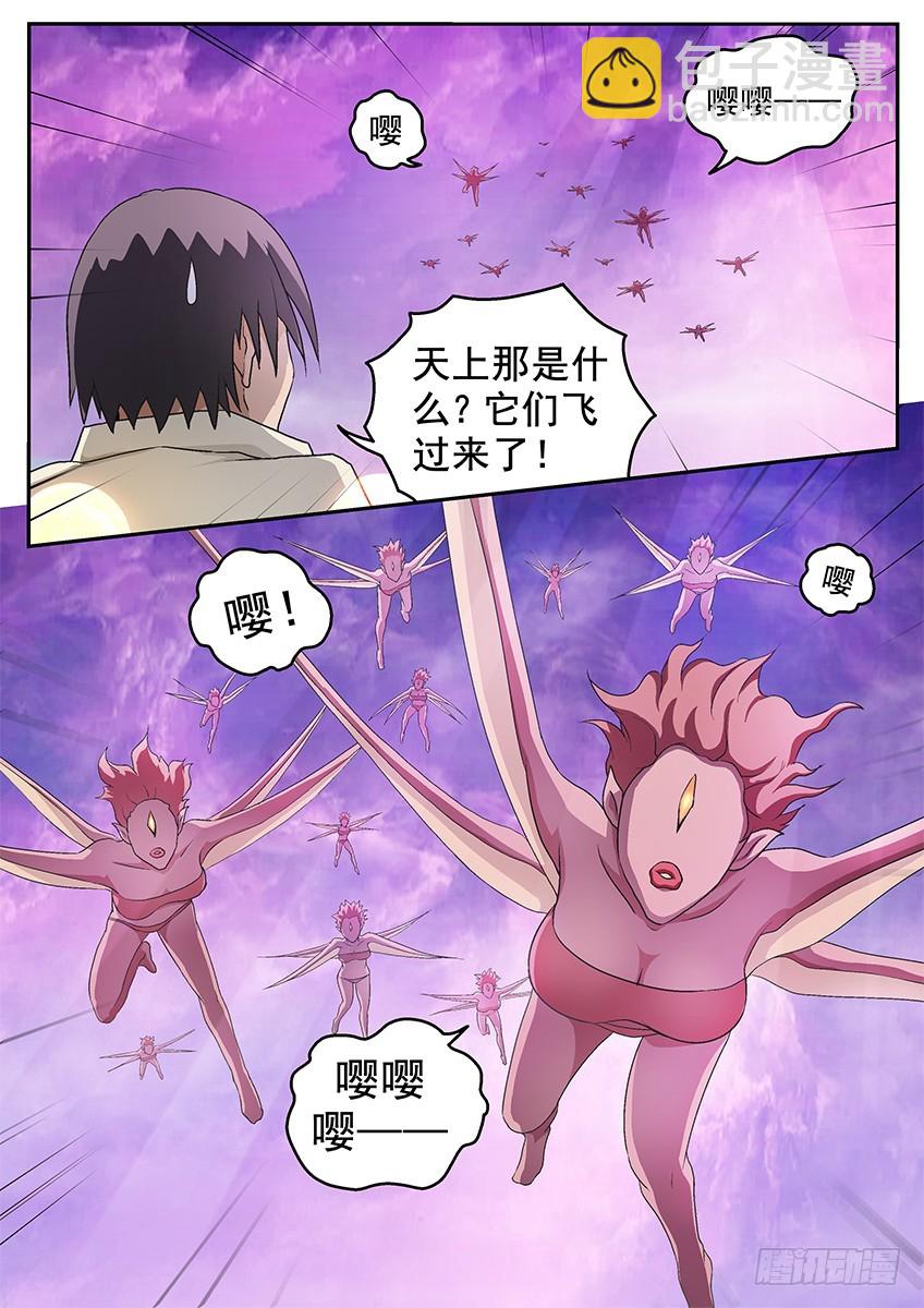 九层5