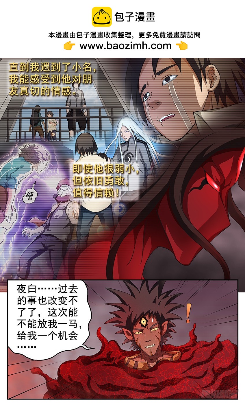 机会1