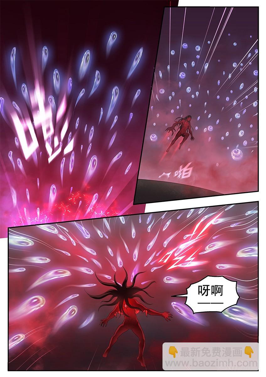 机会9