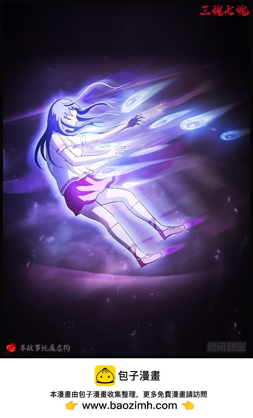 巨鸟12